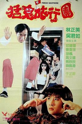 强壮公弄得我夜夜高潮小说