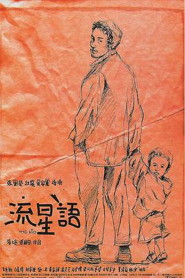 在线亚洲综合