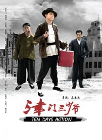 在线亚洲综合